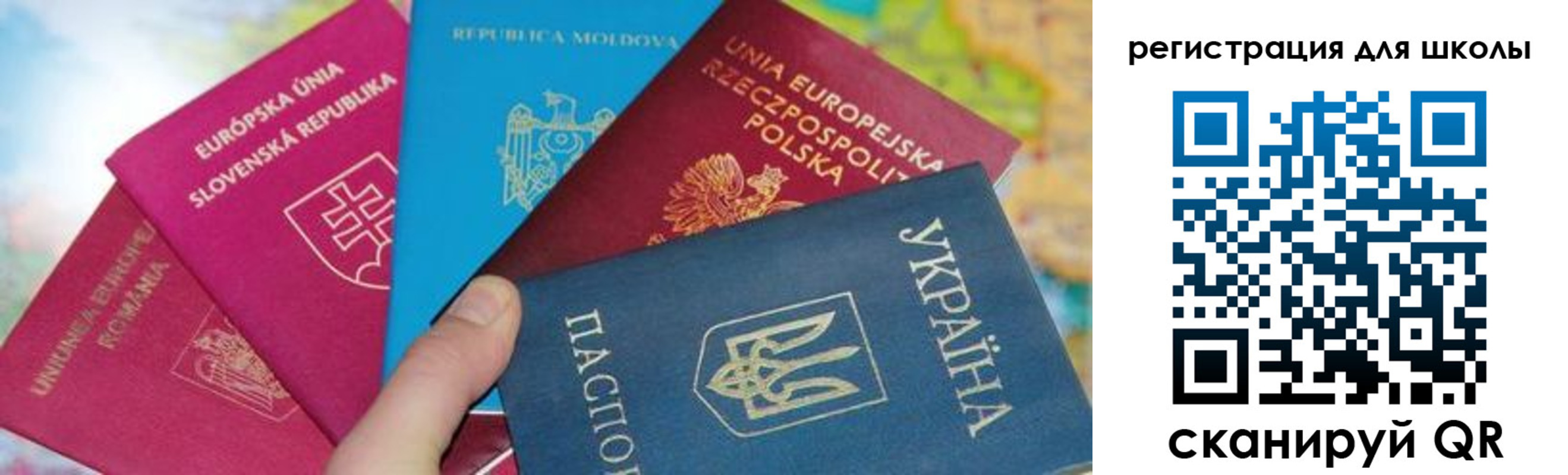 прописка от собственника в Адыгейске